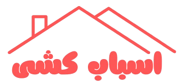 لوگو_اسباب کشی